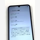 ����Ʊ�� SIM�ե꡼au Galaxy A25 5G��SCG33 �֥�å�