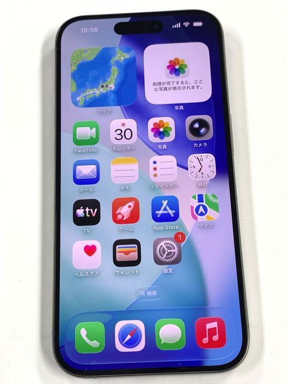 �ڥ�Х���BOX������87%SIM�ե꡼ iPhone15 Pro 512GB �ʥ���������˥���