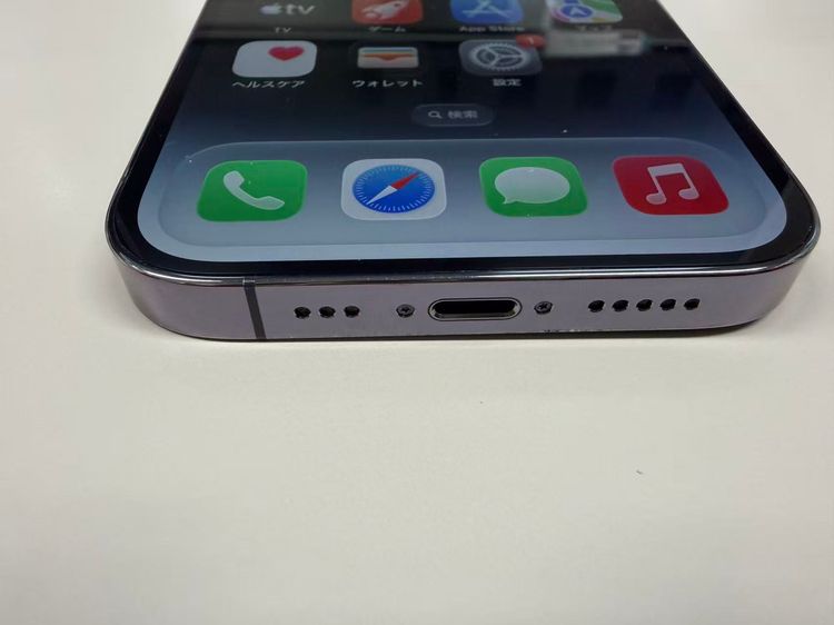 ���� ����73%SIM�ե꡼ iPhone14 Pro 256GB Deep Purple