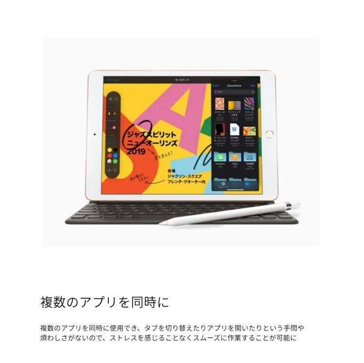 �ڥ�Х���BOX������ ����100�� iPad ��7���� SIM�ե꡼ 32GB ����С�