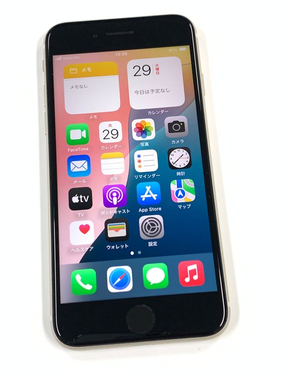 ڥХBOX84%SIMե꡼ iPhone SE(3) 64GB 饤