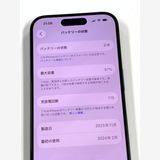 ڥХBOX 87%SIMե꡼ iPhone15 Pro 128GB ֥å˥
