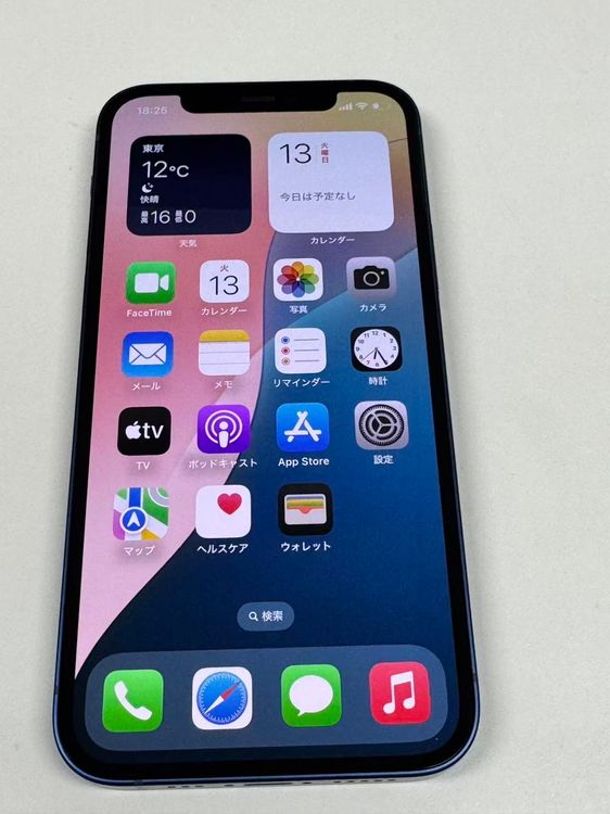 �ڥ�Х���BOX������ ����80%SIM�ե꡼ iPhone12 256GB �֥롼