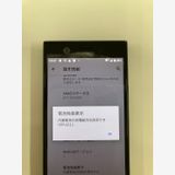 �ڥ�Х���BOX�� SIM���å������ docomo Xperia SO-02K �֥�å�