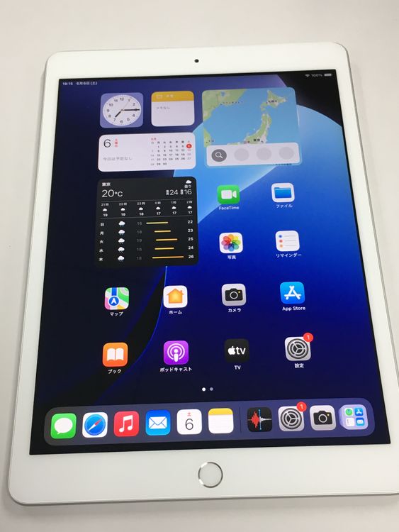 �ڥ�Х���BOX��Ķ���� ����85�� iPad ��7���� 128GB WiFi��ǥ�