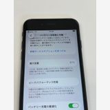 �ڥ�Х���BOX�� ������ ����87%SIM�ե꡼ iPhone SE(��2����) 128GB
