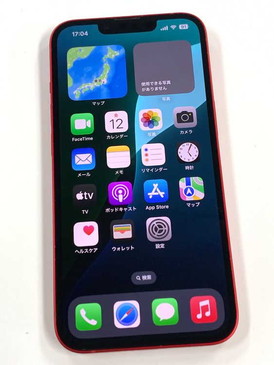 ڥХBOX 83%SIMե꡼ iPhone13 128GB å