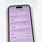 ����Ʊ�͡��Хåƥ꡼100% SIM�ե꡼ iPhone15 128GB���ԥ�