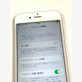 �ڥ�Х���BOX������ ����87% SIM�ե꡼ iPhone6s 64GB Silver