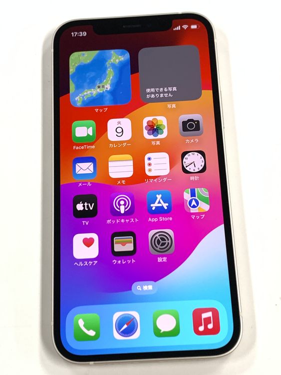 ڥХBOX۶ 86%SIMե꡼ iPhone12 64GB ۥ磻