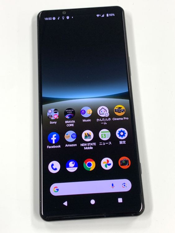 ڥХBOX SIMե꡼SoftBank Xperia 5 IV A204SO ֥å