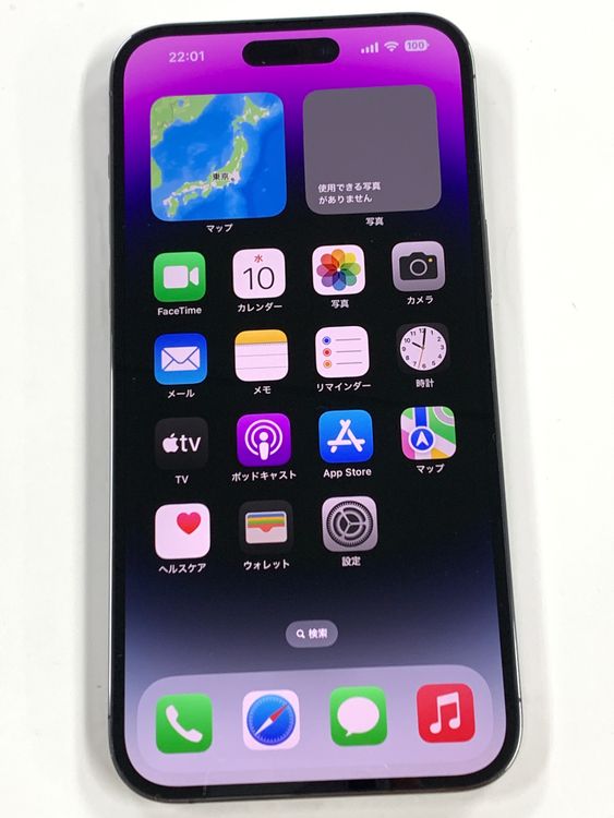 ڥХBOX۶ 82% SIMե꡼ iPhone14 Pro Max 256GB