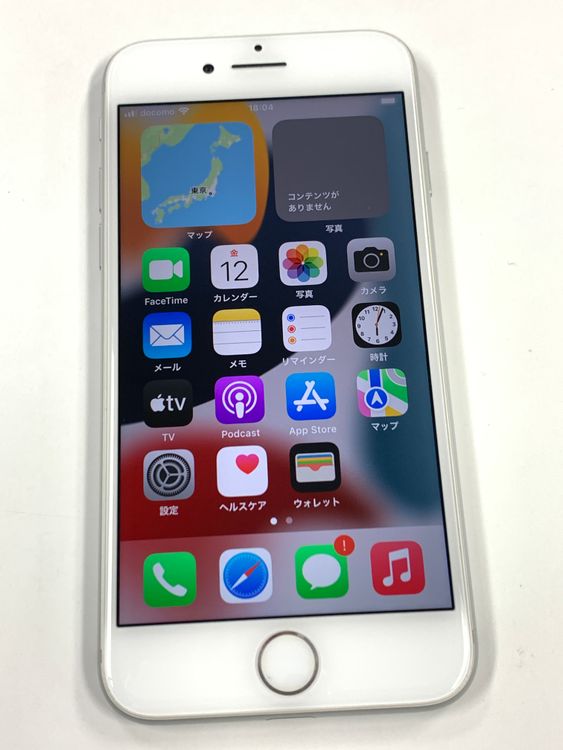 �ڥ�Х���BOX������ ����93%SIM�ե꡼ iPhone7  32GB ����С�