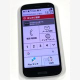 ڥХBOXۿƱ docomo 餯餯ޡȥե F-52B