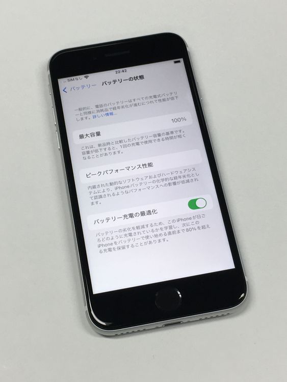 �ڥ�Х���BOX�ۿ���Ʊ�� ����100�� SIM�ե꡼ iPhone SE����2�����128GB