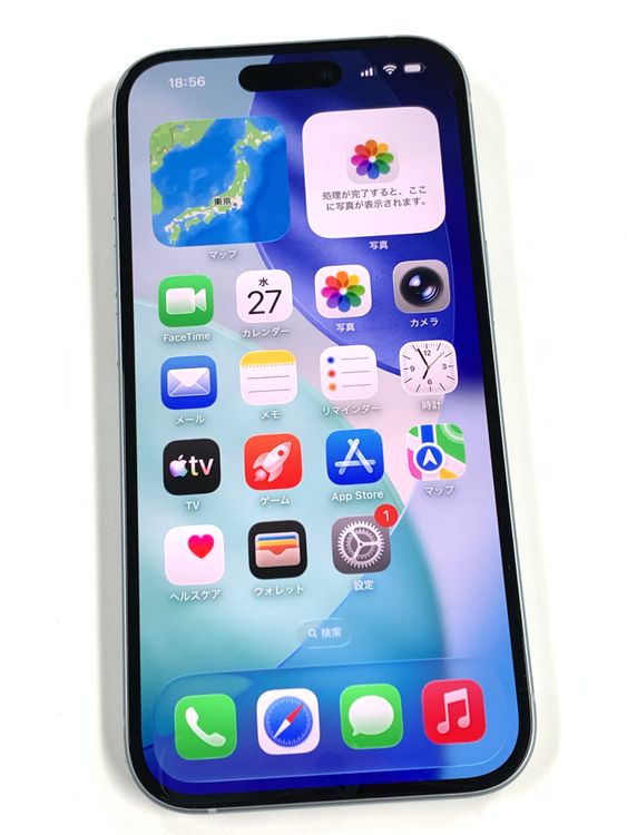 �ڥ�Х���BOX��̤���� ����100%SIM�ե꡼ iPhone15 128GB �֥롼