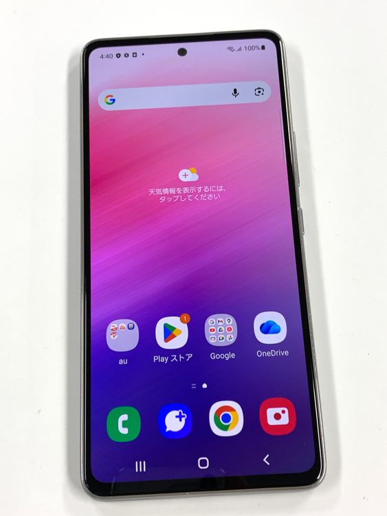 au��SIM�ե꡼ Galaxy A53 5G��SCG15 ��������ۥ磻��