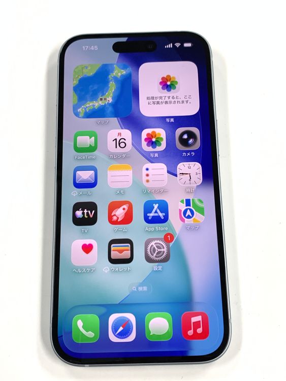 �ڥ�Х���BOX������ ����99%SIM�ե꡼ iPhone15 128GB �֥롼