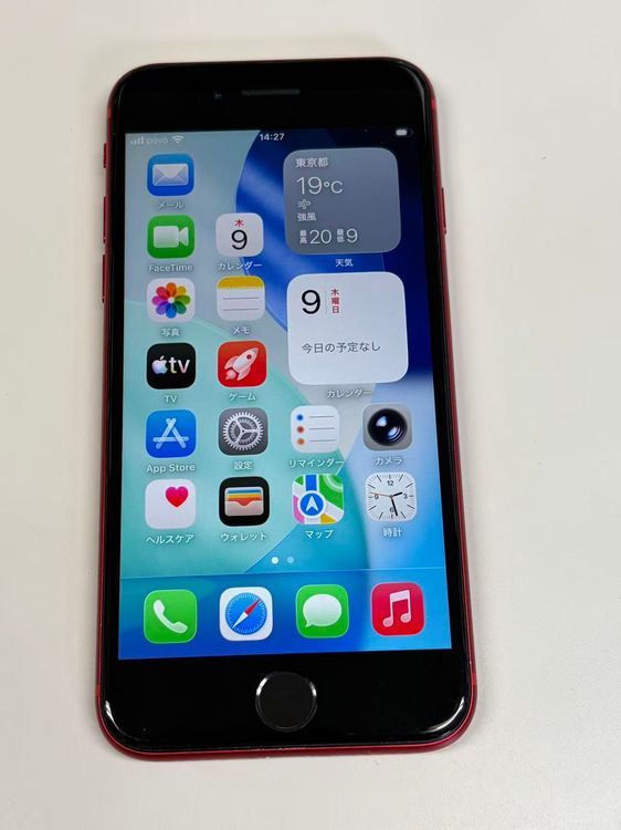 ����86%SIM�ե꡼ iPhone SE(��2����) 256GB ��å�