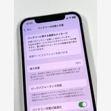 ڥХBOX۶ 79%SIMե꡼ iPhone12 64GB ۥ磻