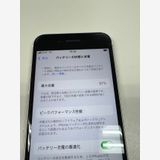 ڥХBOX97% SIMե꡼ iPhone SE(裳) 64GB 饤