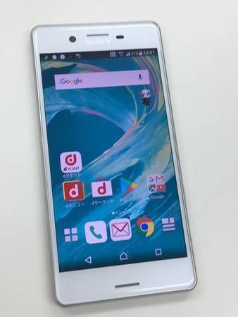 ムスビー｜【モバイルBOX】超美品 SIMフリー docomo Xperia SO-04H 