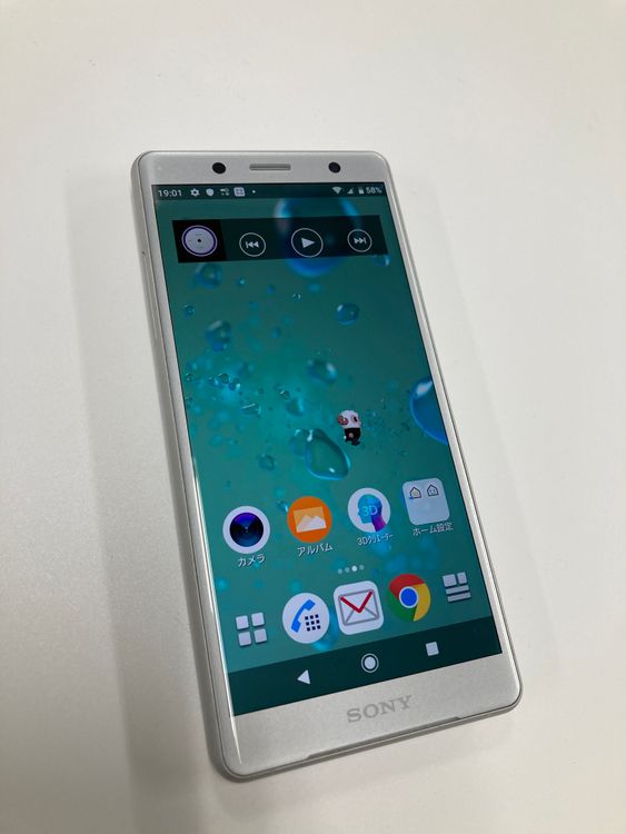 �ڥ�Х���BOX��Ķ����sim���å������ Xperia XZ2 Compact SO-05K