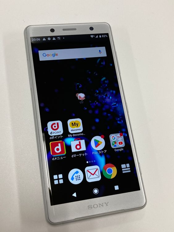 �ڥ�Х���BOX�ۿ���Ʊ��sim���å������ Xperia XZ2 Compact SO-05K