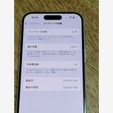 �ڥ�Х���BOX�۶����� ����100%SIM�ե꡼ iPhone15 128GB �֥롼