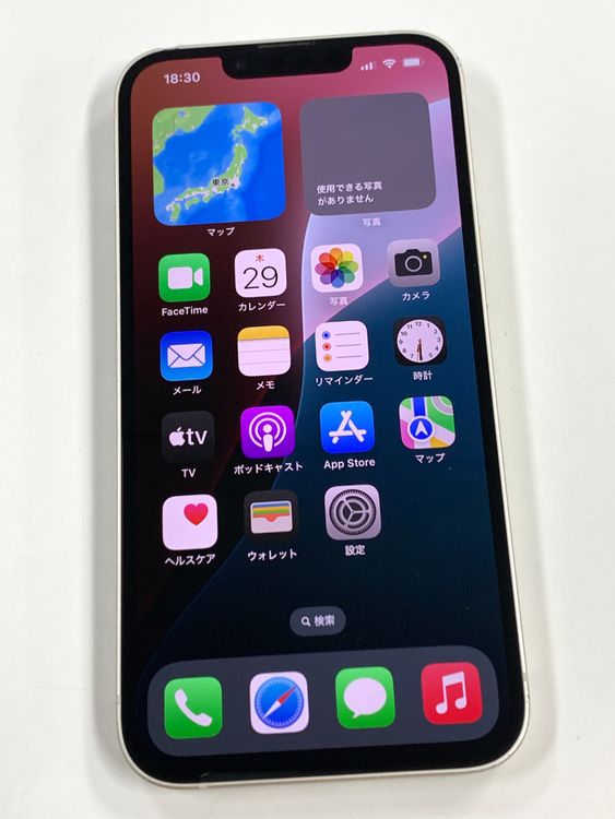 �ڥ�Х���BOX������86%SIM�ե꡼ iPhone14 256GB �������饤��