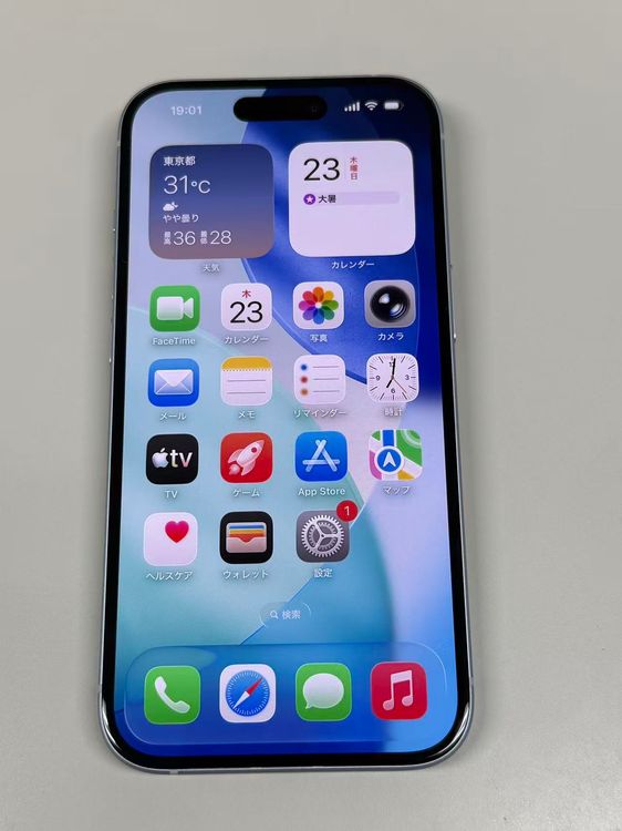 �ڥ�Х���BOX�۶����� ����100%SIM�ե꡼ iPhone15 128GB �֥롼