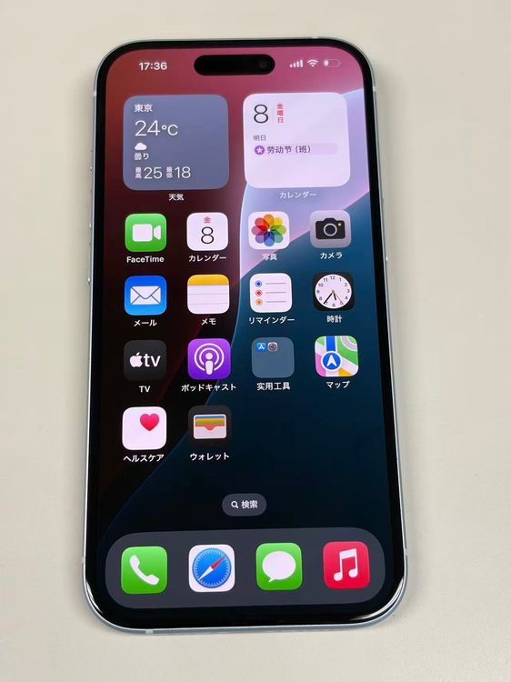 �ڥ�Х���BOX�۶����� ����90%SIM�ե꡼ iPhone15 128GB �֥롼