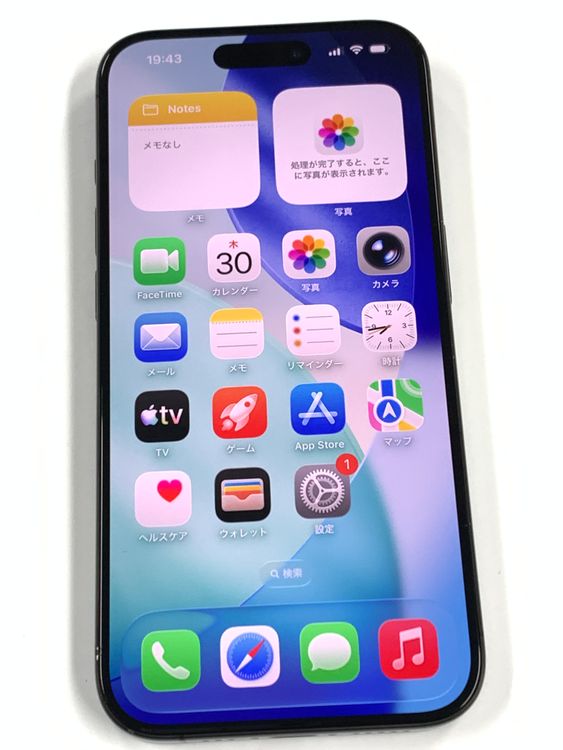 �ڥ�Х���BOX�� ����86%SIM�ե꡼ iPhone15 Pro 128GB �֥�å������˥���