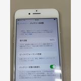 �ۤܿ��� ����100% SIM�ե꡼ iPhone7 32GB ����С�