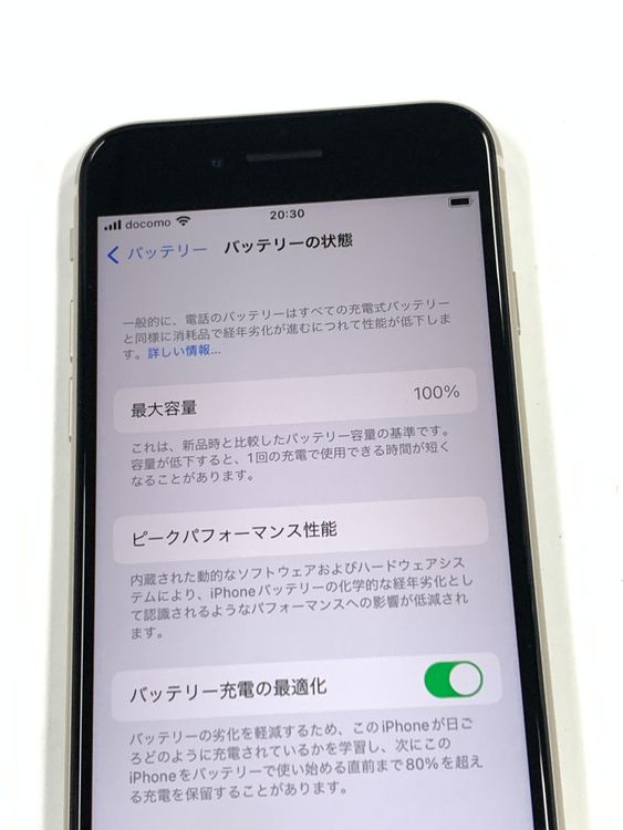 �ڥ�Х���BOX�� ����Ʊ�� ����100%SIM�ե꡼iPhone SE(�裳����) 128GB