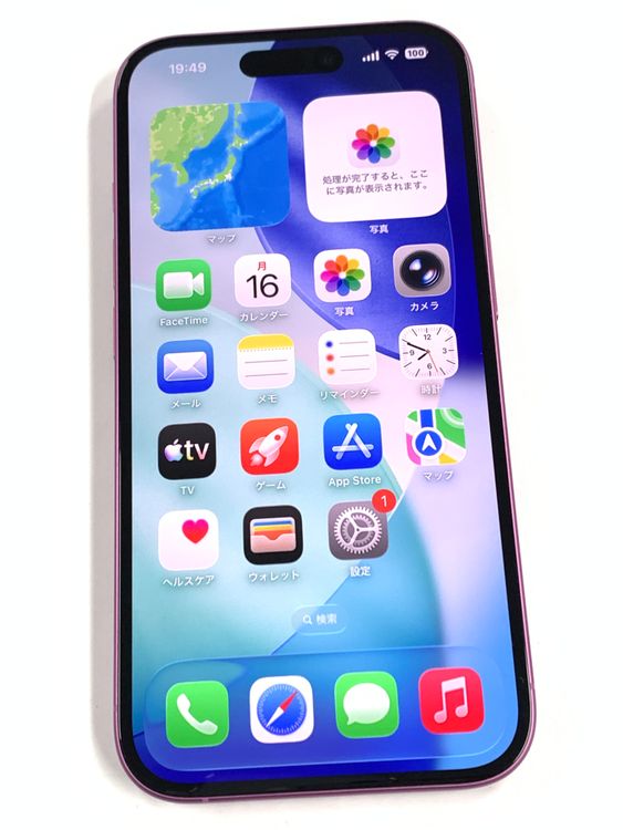 �ڥ�Х���BOX�۶����� ����100%SIM�ե꡼ iPhone16 512GB �ԥ�