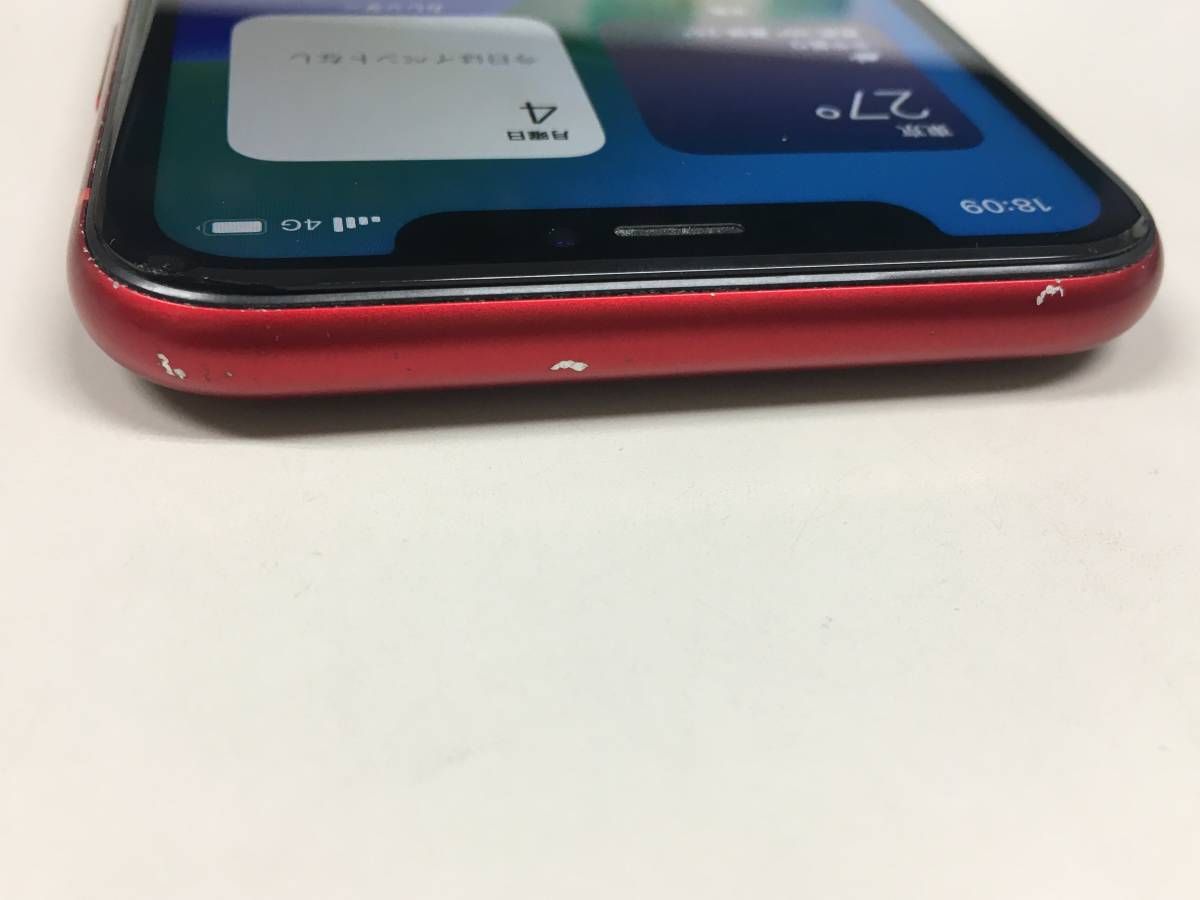 ムスビー｜【モバイルBOX】 電池86% SIMフリー iPhone XR 64GB レッド 