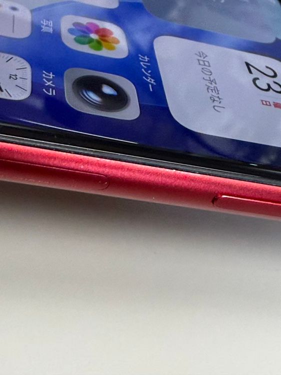 �ڥ�Х���BOX������ ����92%SIM�ե꡼ iPhone SE(�裳����) 64GB