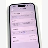 �ڥ�Х���BOX��̤���� ����100%SIM�ե꡼ iPhone15 128GB �֥롼