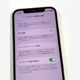 ����85% SIM�ե꡼iPhone12 Pro  256GB �������