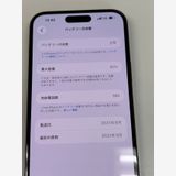 �ڥ�Х���BOX������ ����94%SIM�ե꡼ iPhone15 Plus 256GB