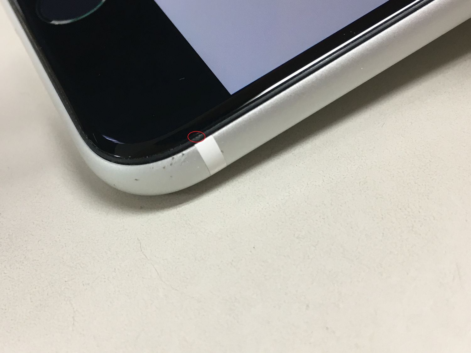 ムスビー｜【モバイルBOX】極美品 電池84% SIMフリー iPhone SE