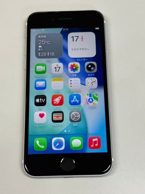 �ڥ�Х���BOX�۶����� ����100%SIM�ե꡼iPhone SE(��2����) 64GB �ۥ磻��