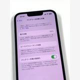 ڥХBOX 99%SIMե꡼ iPhone14 128GB ߥåȥʥ