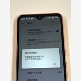 �ڥ�Х���BOX�� SIM�ե꡼ au arrows We FCG01 �������������