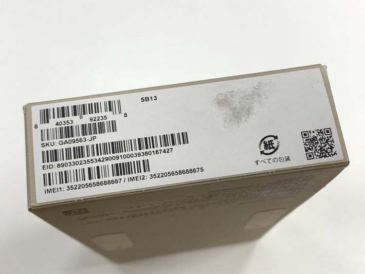 �ڥ�Х���BOX�ۿ���̤���� SIM�ե꡼Google Pixel 9a 128GB