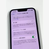 ڥХBOX97%SIMե꡼ iPhone14 128GB ߥåȥʥ