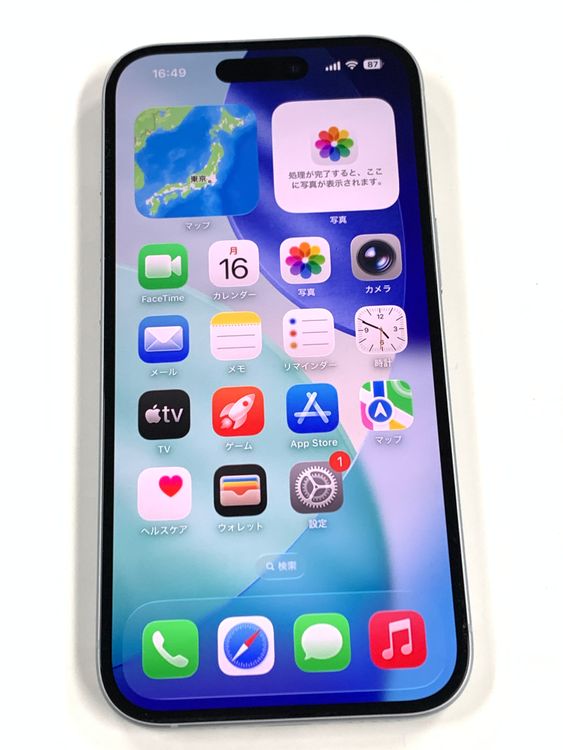 �ڥ�Х���BOX�� ����83% SIM�ե꡼ iPhone15 512GB �֥롼