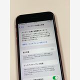 ڥХBOXĶ 79% SIMե꡼ iPhone SE(2) 256GB 