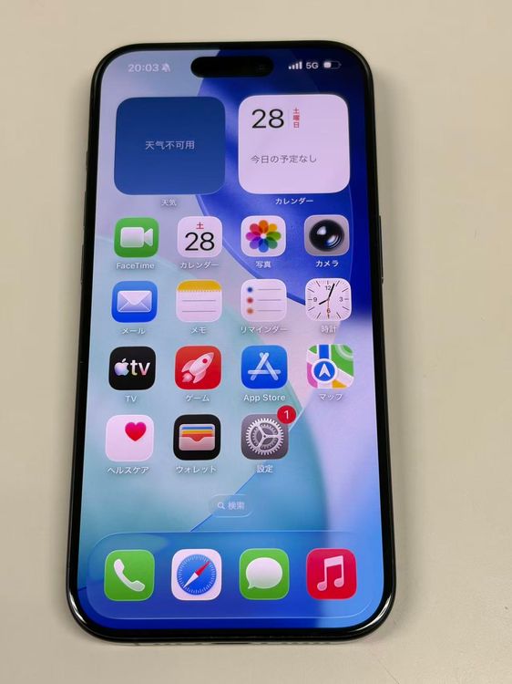 �ڥ�Х���BOX������ ����86%SIM�ե꡼ iPhone15 Pro 128GB �֥롼